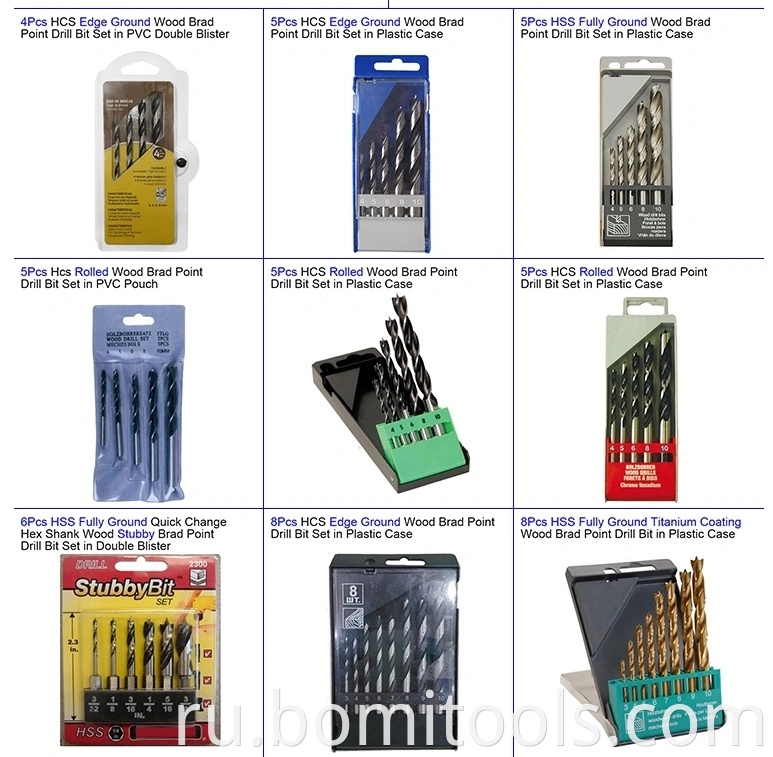 doule R hex shank drill bit set